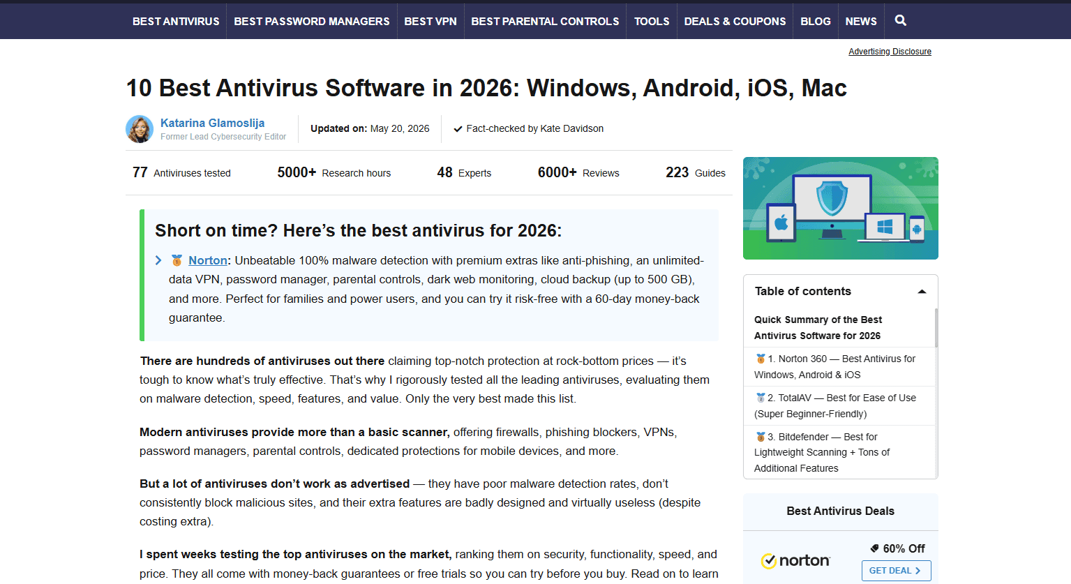 Case Study Security Tech website